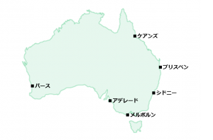 オーストラリア 語学研修 語学留学のacej エーシーイージェイ 一般財団法人 Jsaf
