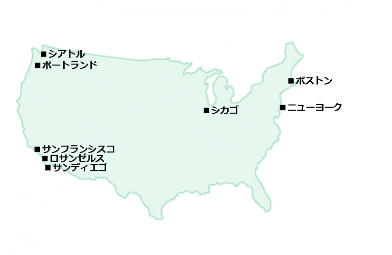 アメリカ 語学研修 語学留学のacej エーシーイージェイ 一般財団法人 Jsaf