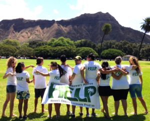 ハワイ大学マノア校 University Of Hawaii At Manoa Help Nice 語学留学