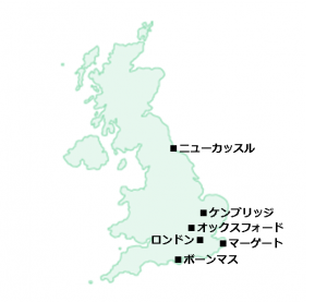 国別紹介 イギリス Acej 無料手続きサポート 一般財団法人jsaf